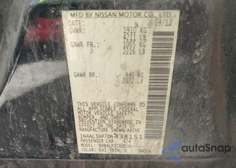 2013 Nissan Altima 2.5 from USA, damaged, VIN 1N4AL3AP7DN438151